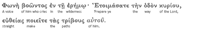 Matthew 3 verse 3 in Greek