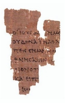 The Rylands Papyrus, a fragment of John's Gospel